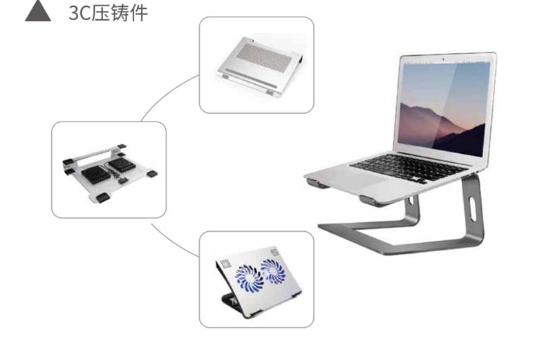 高品質(zhì)，低價格的鋁壓鑄機(jī)制造商