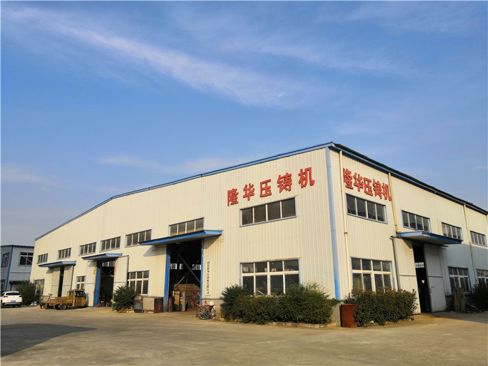 熱室?vs?冷室壓鑄機，差異藏在哪？