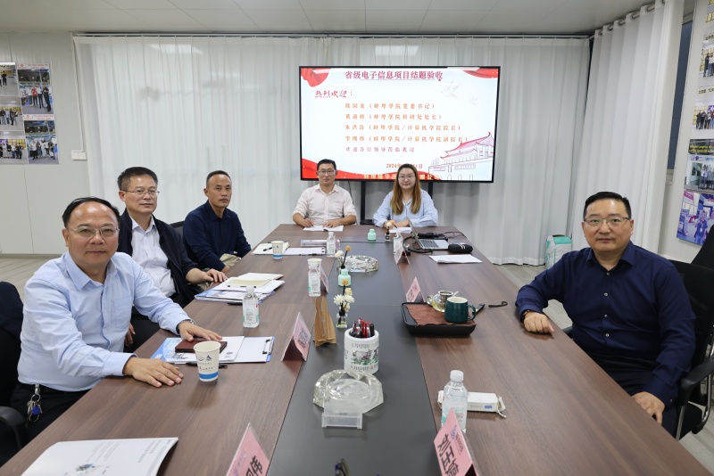蚌埠隆華壓鑄機與蚌埠學(xué)院“電子信息”省級高峰培育學(xué)科共建“一期”項目合作成功圓滿落地！